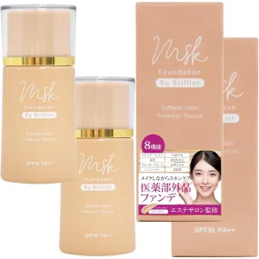 B Brilliet Foundation Waterproof Serum Concealer Whitening Sunscreen Base Rough Skin 30g 2 Bottles
