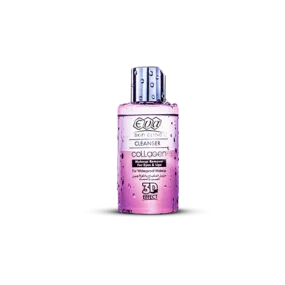 Collagen Waterproof Makeup remover for Eyes & Lips