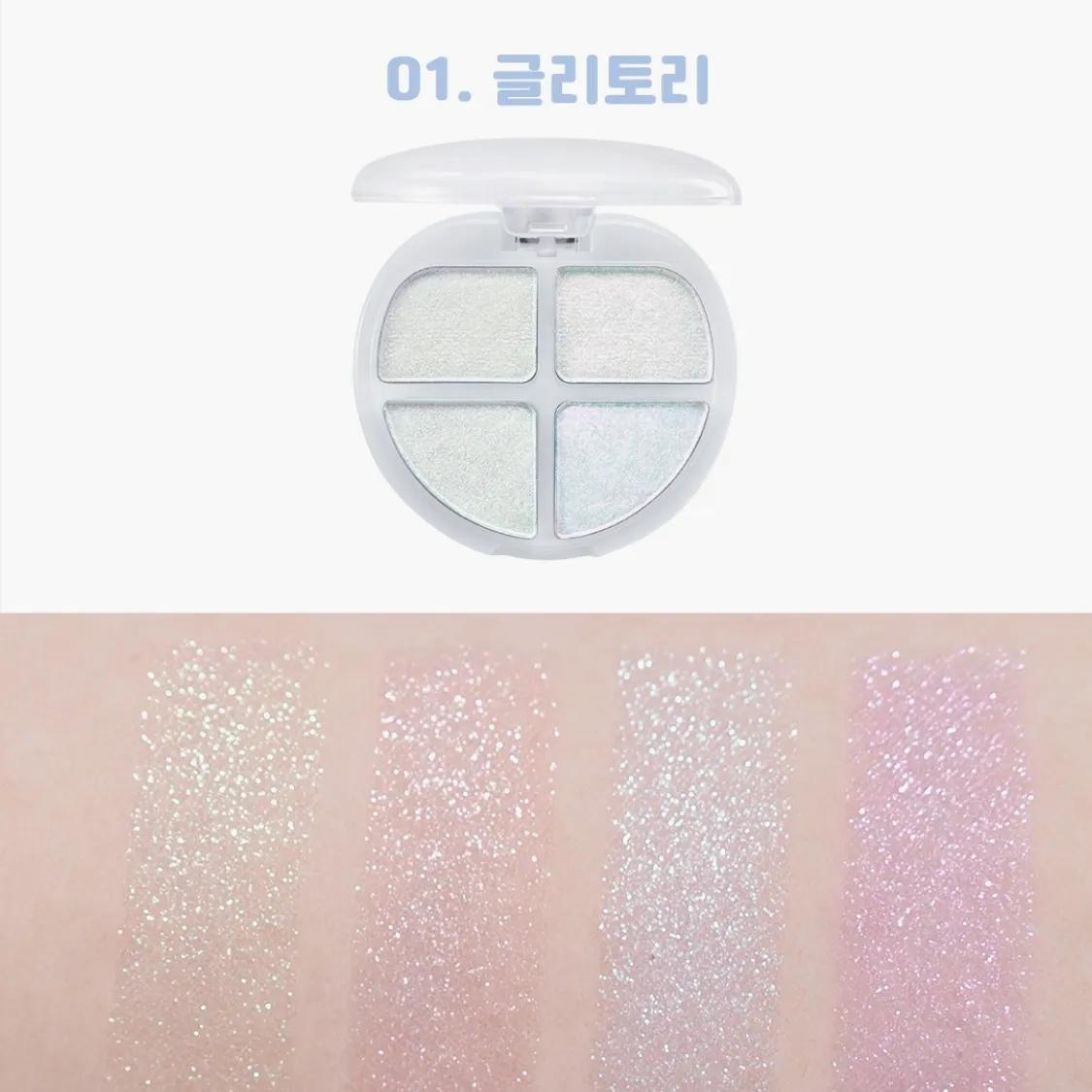 colorgram Tintin Dory Eyeshadow Palette (5 colors); 0.14oz / 4g