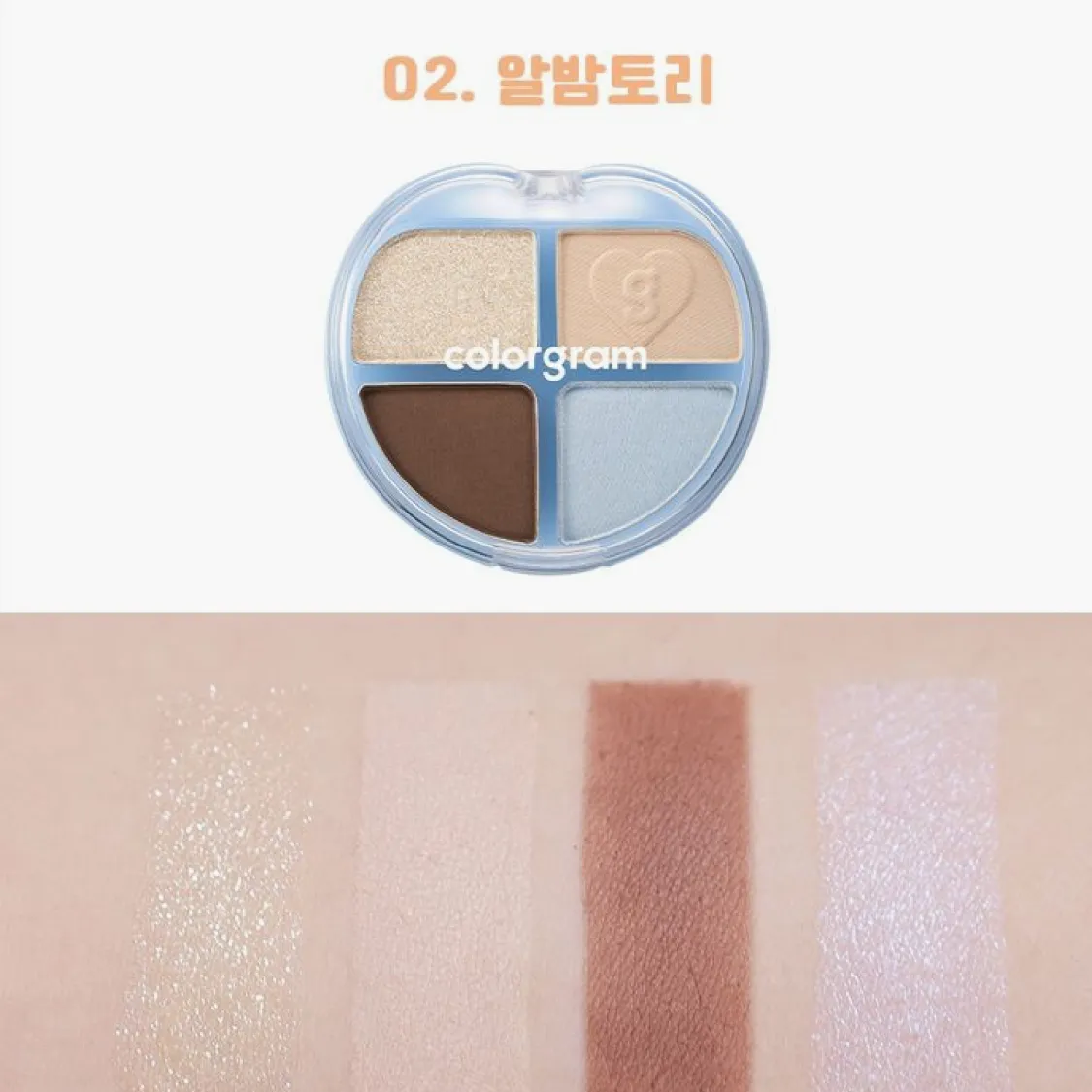 colorgram Tintin Dory Eyeshadow Palette (5 colors); 0.14oz / 4g