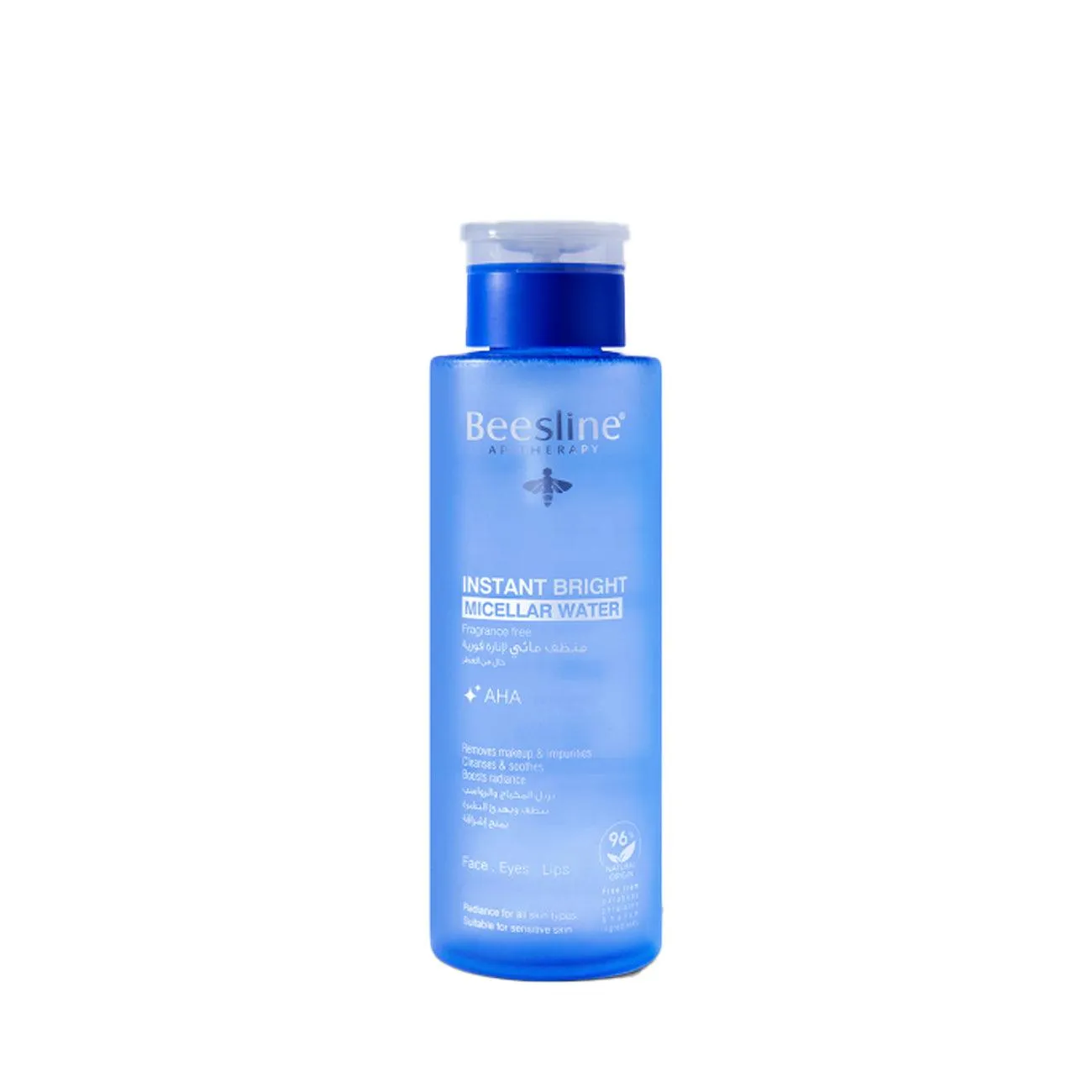 Instant Bright Micellar Water - Fragrance Free