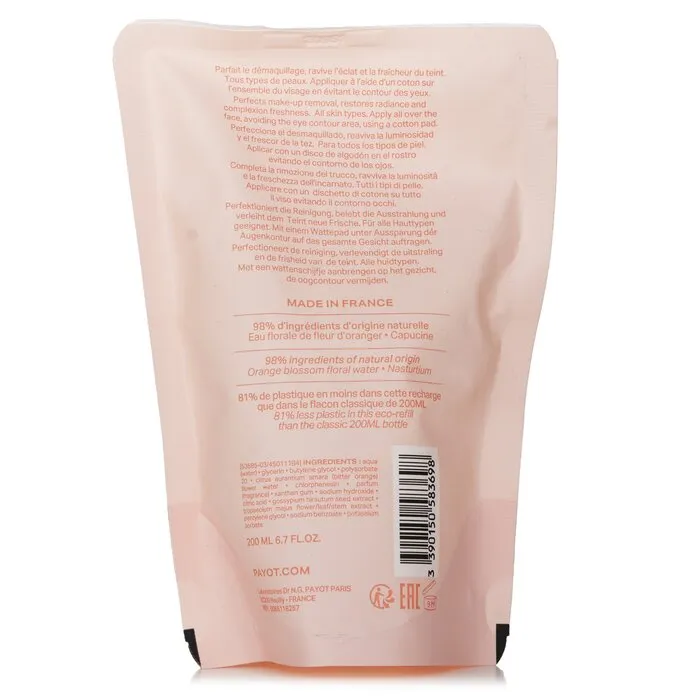 Nue Radiance-boosting Toning Lotion Refill - 200ml/6.7oz