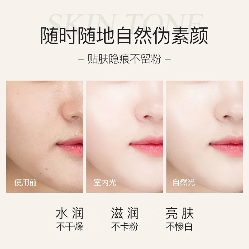O’GULIA Delicate Makeup Cream 50g