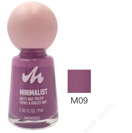 Pack of 2 | Minimalist Oil Based Matte Nail Polish(M09)