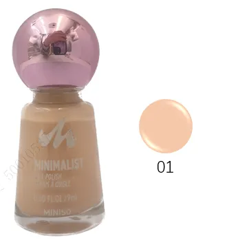 Pack of 2 | Minimalist Oil Based Nail Polish(01)
