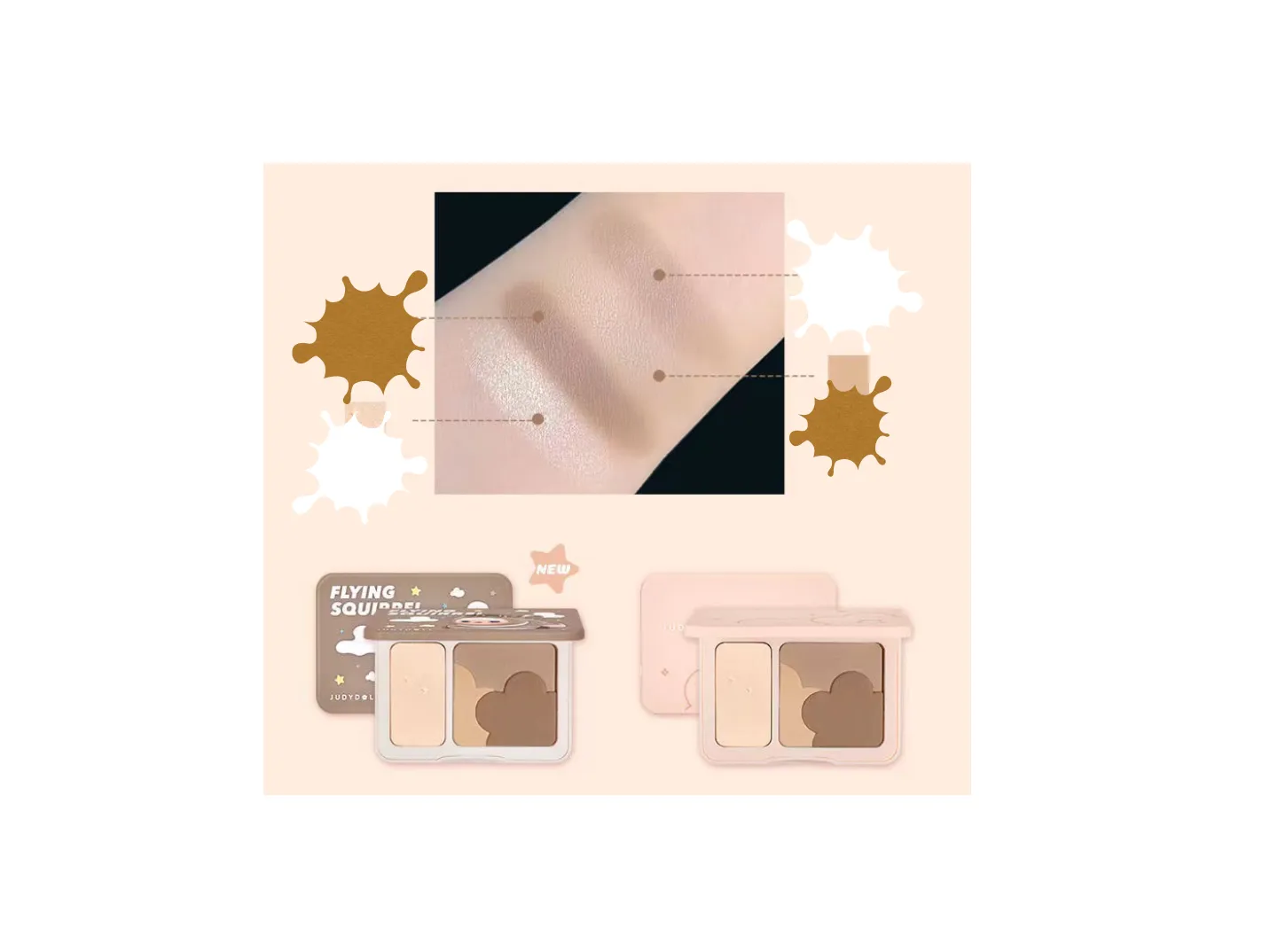 Pucky Flying Babies Cosmetics