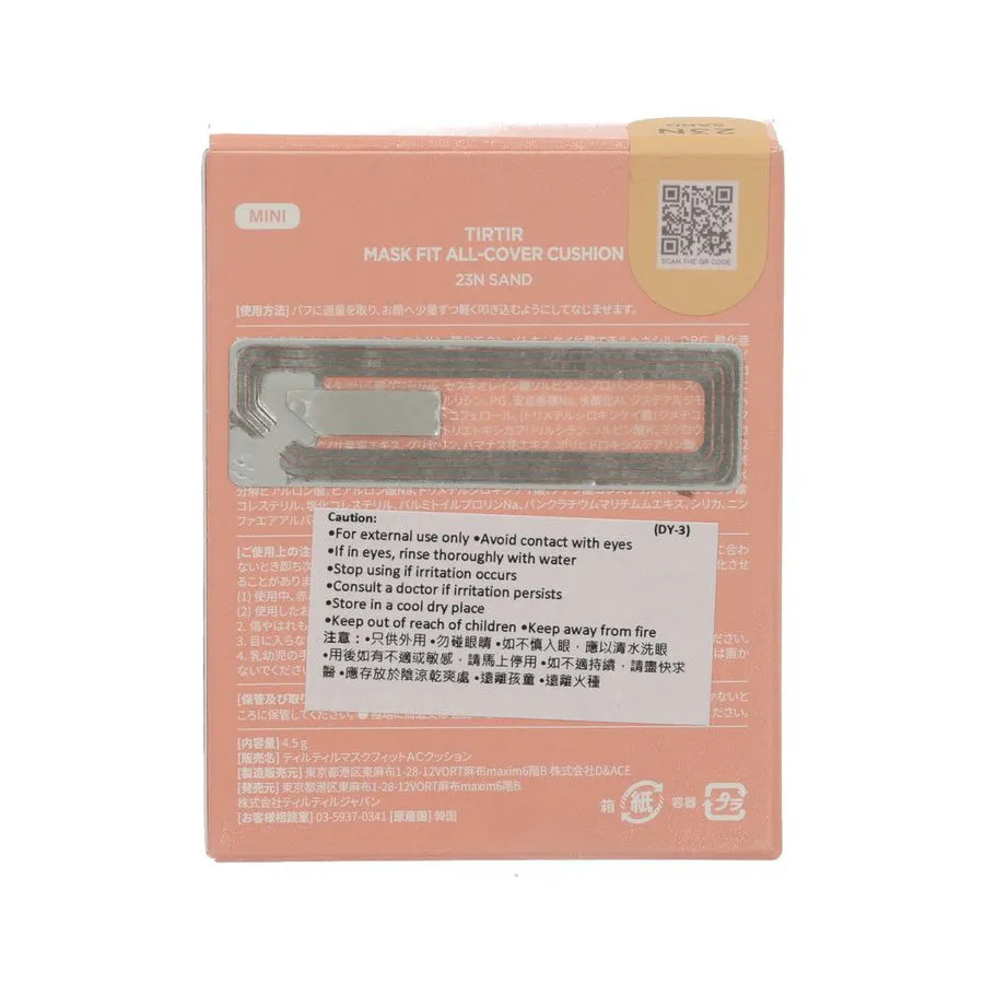 TIRTIR Mask Fit All-Cover Cushion Mini 23N N  (4.5g)